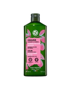 Шампунь СТОЙКОСТЬ ЦВЕТА с Малиновым Уксусом - Без Cульфатов - Для окрашенных волос 300 Yves rocher