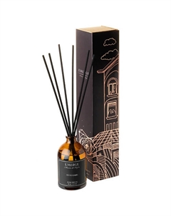 Диффузор ароматический Ель-Мандарин для дома с палочками 100 Emerge