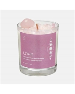 Ароматическая свеча "Love" с кристаллами розового кварца 190 Vibe of your home