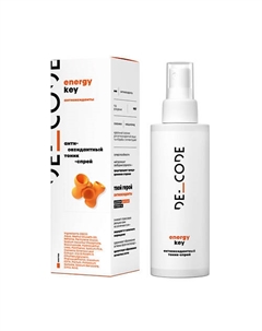 Антиоксидантный тоник-спрей 150 Decode