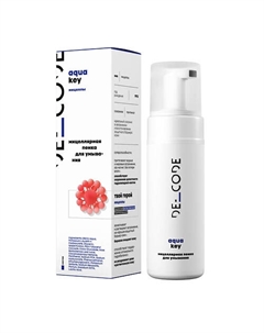 Мицеллярная пенка для умывания 150 Decode