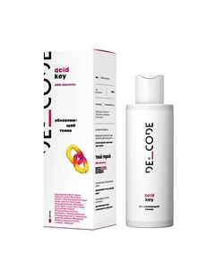 Обновляющий тоник 150 Decode