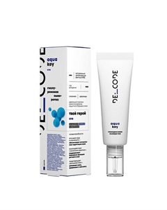 Гиалуроновая сыворотка 30 Decode