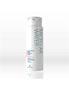 Мицеллярная вода с живым коллагеном 250 Colla gen