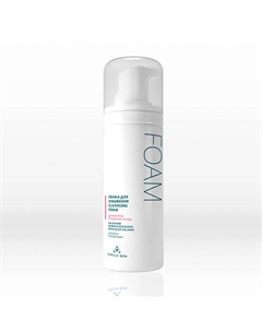 Пенка для умывания на основе живого коллагена ДЕЛИКАТНОЕ ОЧИЩЕНИЕ И УХОД 160 Colla gen