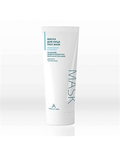 Маска для лица на основе живого коллагена УВЛАЖНЕНИЕ И ЛИФТИНГ 100 Colla gen