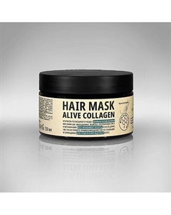 Интенсивная питательная маска для волос с Живым Коллагеном Hair Mask Alive Collagen 250 Colla gen