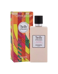 HERMES Парфюмированный лосьон для тела Twilly D'Hermes 200 Hermès