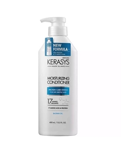 Clinic Кондиционер для волос Увлажняющий 400 Kerasys
