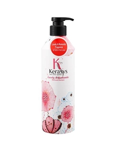 Parfum Шампунь для волос Романтик 400 Kerasys