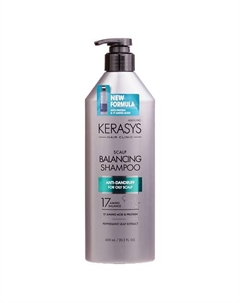 Clinic Шампунь для кожи головы 600 Kerasys