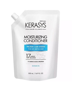 Clinic Кондиционер для волос Увлажняющий 500 Kerasys