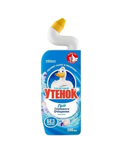 Чистящее средство для унитаза Морской 500 Туалетный утенок