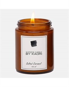 Ароматическая свеча Salted Caramel 160 By kaori
