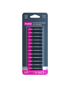 OLMIO Батарейки AAA/LR03 12 щелочные Olmio