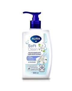 Vitamin Complex Крем-мыло 2в1 для рук и тела Малина и витамины 500 Aura