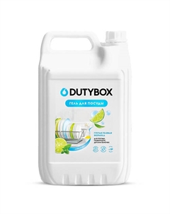 Гель для мытья посуды Лайм и Мята 5000 Dutybox