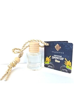 Аромадиффузор на подвеске. Ежевика и мимоза 8 Индокитай