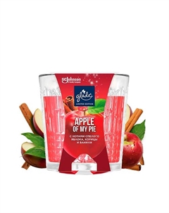 Ароматизированная свеча Apple of my pie 130 Glade