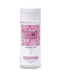 Матирующий тоник Anti-Acne для комбинированной и склонной к жирности кожи 150 19lab