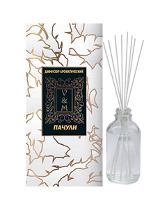 Ароматический диффузор Пачули 100 Van&mun