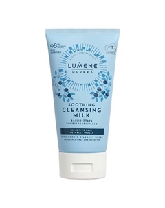 Успокаивающее очищающее молочко для лица Soothing Cleansing Milk 150 Lumene