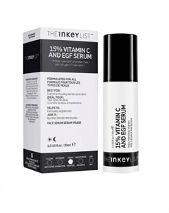 Интенсивная осветляющая сыворотка для борьбы с гиперпигментацией​ 15% Витамин С + EGF 30 The inkey list