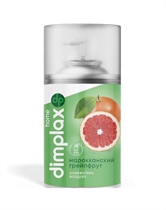 Освежитель воздуха Свежесть (Марокканский грейпфрут) 270 Dimplax