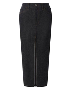 Джинсовая юбка Gooroo