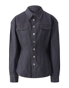 Джинсовая рубашка Gooroo