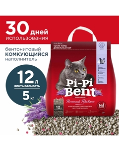 Наполнители Pi-pi bent