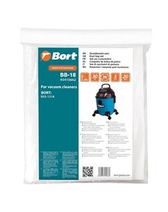 Мешок пылесборный для пылесоса BB-18 93410662, 5 шт (BSS-1218) Bort