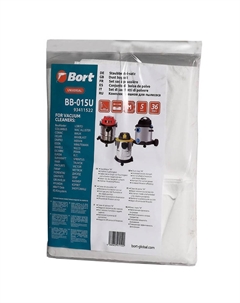 Комплект мешков пылесборных BB-015U 93411522 для пылесосов COLUMBUS, COMAC, КАЛИБР, 5 шт Bort