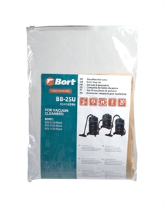 Мешок пылесборный для пылесоса BB-25U (BSS-1220 Black, BSS-1525 Black, BSS-1530 Black) 93416596, 5 шт Bort