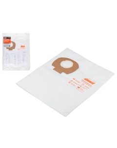 Мешок для пылесоса Makita 446, VC2012L, VC2512L, VC3011L GP90073-121, сменный, улучшенный Gepard