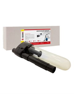 Универсальная циклонная фильтр-насадка для бытового пылесоса DBH-01, диаметр трубки 28 /32/35 /37 мм Ozone