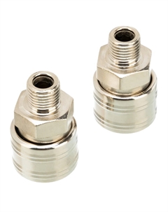 Муфта универсальная быстросъемная ("мама") 57051, внешняя резьба 1/4", 2 шт. Stels