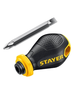 Отвертка переставная Hercules-Mini 2-in-1, 2511_z02 (38 мм PH2/SL6) Stayer