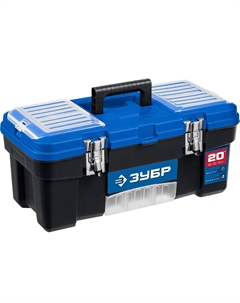 Пластиковый ящик для инструментов Десна-20 38181-20, 508 x 256 x 225 мм, 20" Зубр
