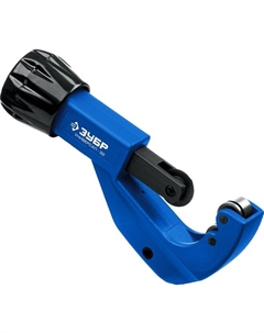 Труборез Универсал-32 Профессионал 23830 для меди и алюминия, 3-32 мм Зубр