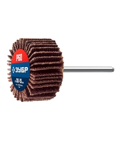 Круг шлифовальный веерный лепестковый "МАСТЕР" 36600-060, на шпильке, тип КЛО, зерно-электрокорунд нормальный, P60, 15х30мм Зубр