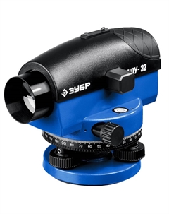 Оптический нивелир Профессионал НОУ-32 34917,120 м Зубр