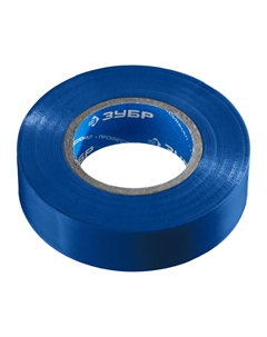 Изолента, 1234-7_z01 ПВХ, (не поддерживающая горение, 6000 В, 19мм х 20м, синяя) Зубр