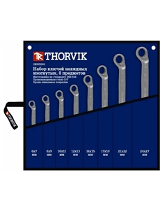 Набор накидных ключей ORWS008, 6-27 мм, 8 предметов Thorvik