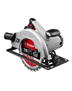 Пила дисковая ПД-75, диск 210 мм, 2000Вт Зубр