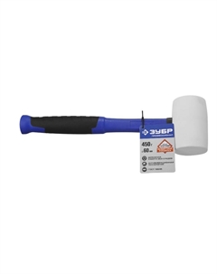 Киянка "ПРОФЕССИОНАЛ" 20531-450_z02 резиновая белая, с фиберглассовой ручкой, 450г Зубр