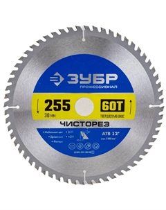 Диск пильный по дереву Чисторез 36905-255-30-60_z01, 255x30мм 60Т Зубр