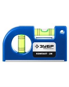 Уровень магнитный компактный Компакт2-М 34551 85 мм Зубр