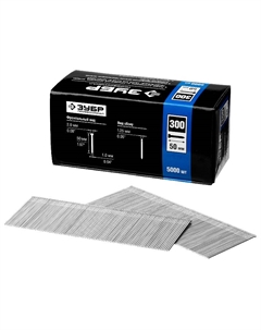 Гвозди "ПРОФЕССИОНАЛ" 31830-50 тип 300, 50 мм, особотвердые, 5000шт Зубр