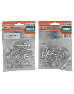 Заклепки 1070-40-14, 4,0х14 мм, 50 шт Sturm!